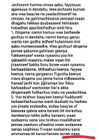 Humna Jechootaa.pdf